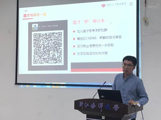 微信图片_20201027234914