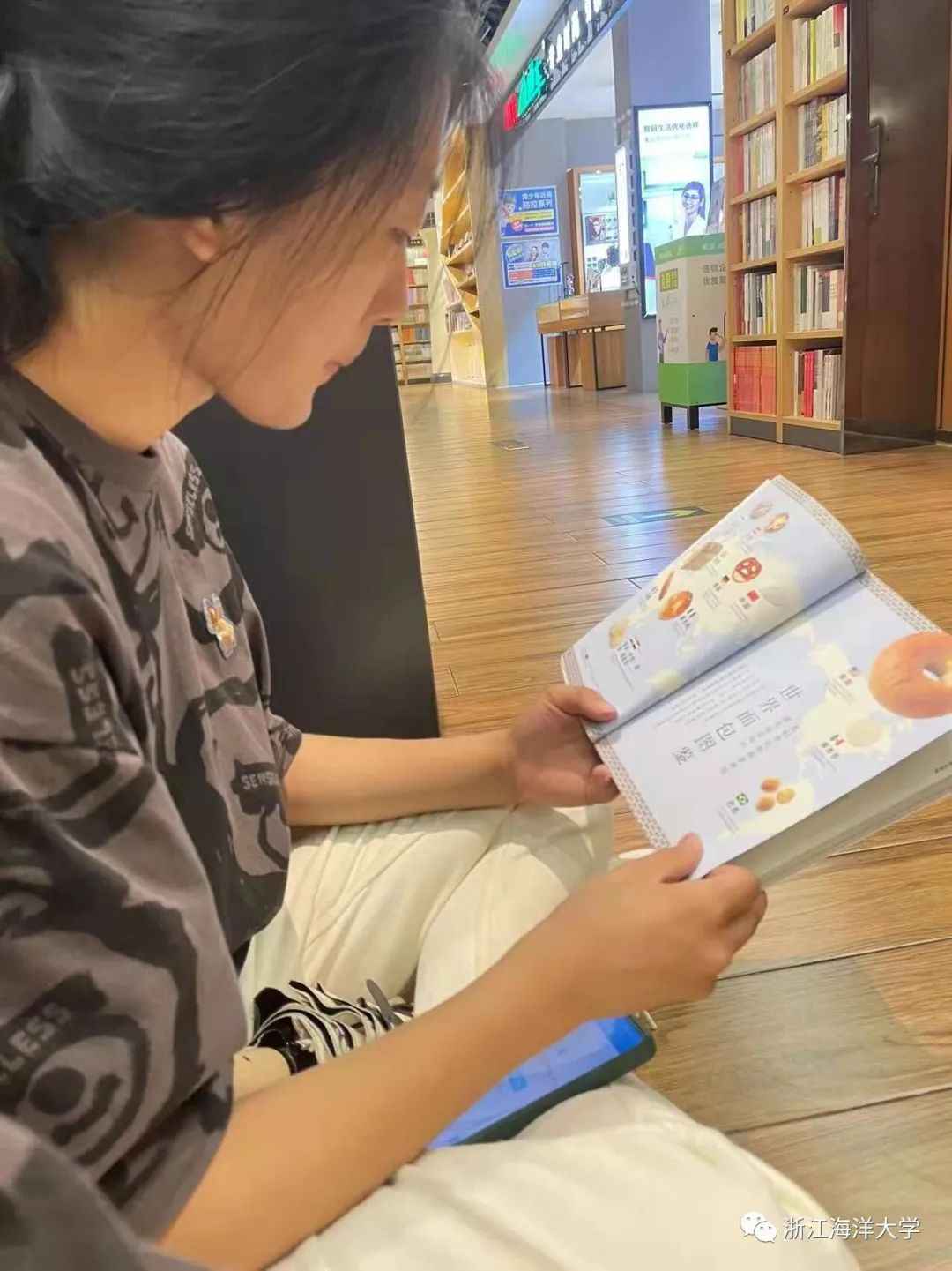 640.jpg 图片