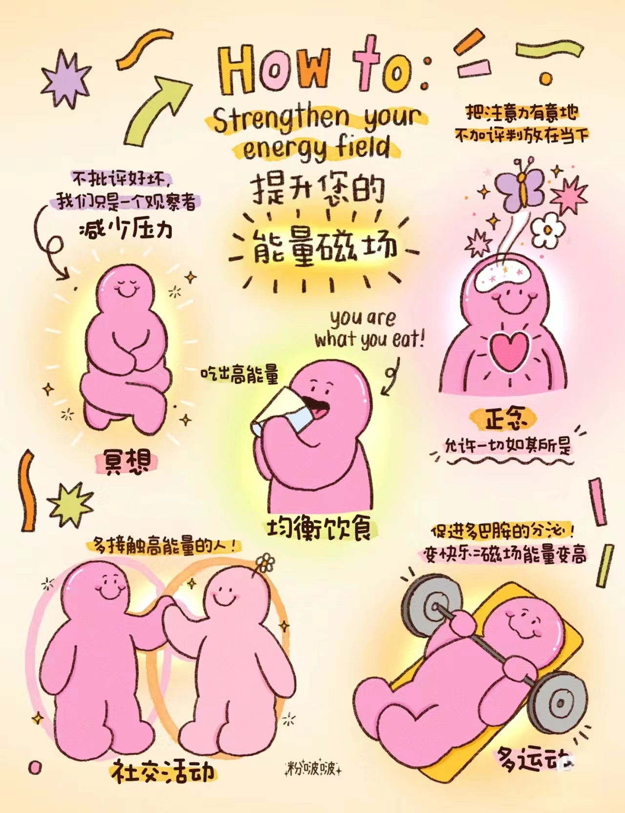 微信图片_20250129121328.jpg