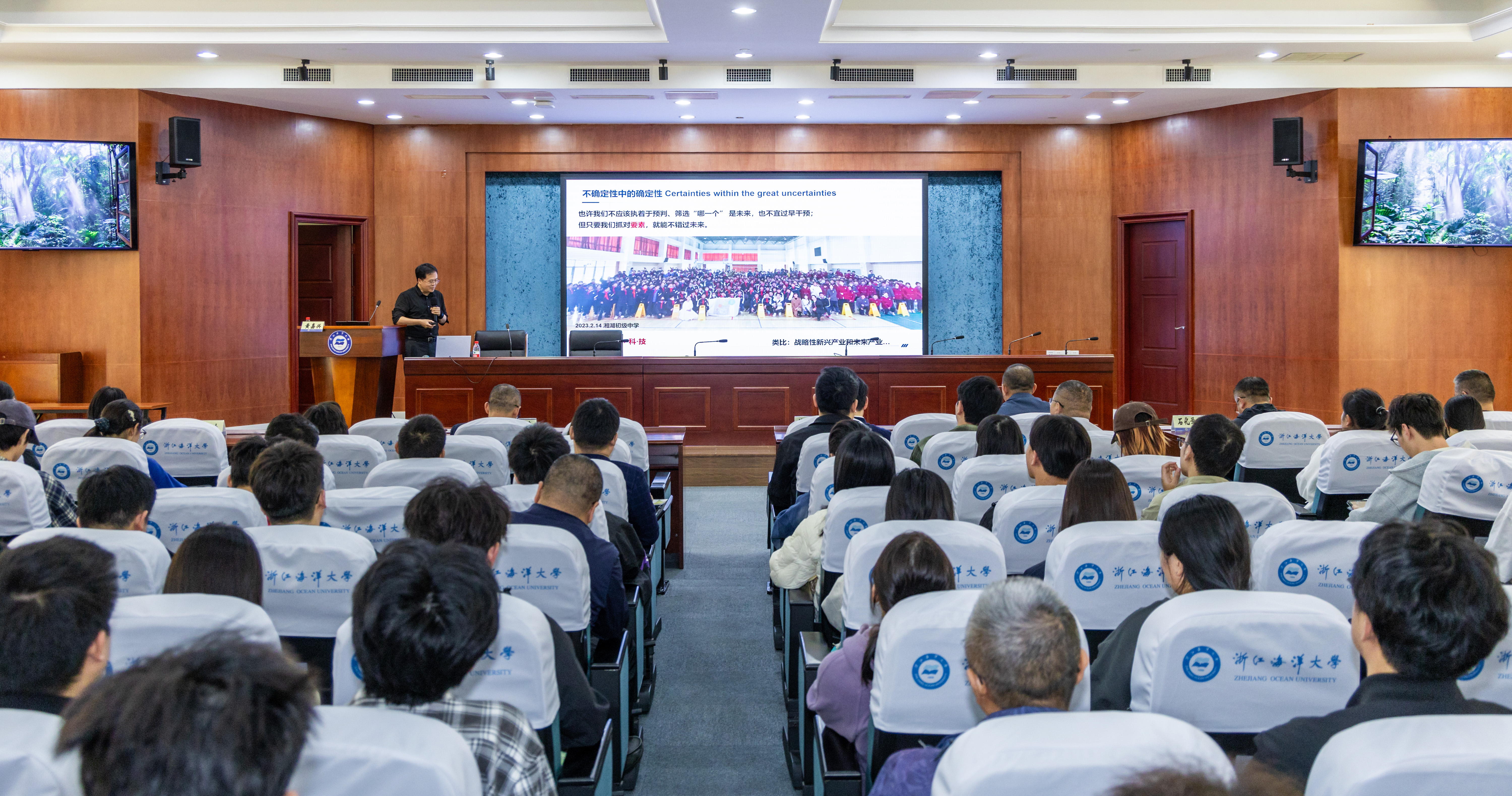 20251022-科技人才工作专家座谈会-2.jpg