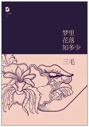 微信图片_20250309211233.jpg