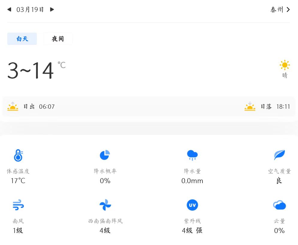 微信图片_20250318155651.jpg