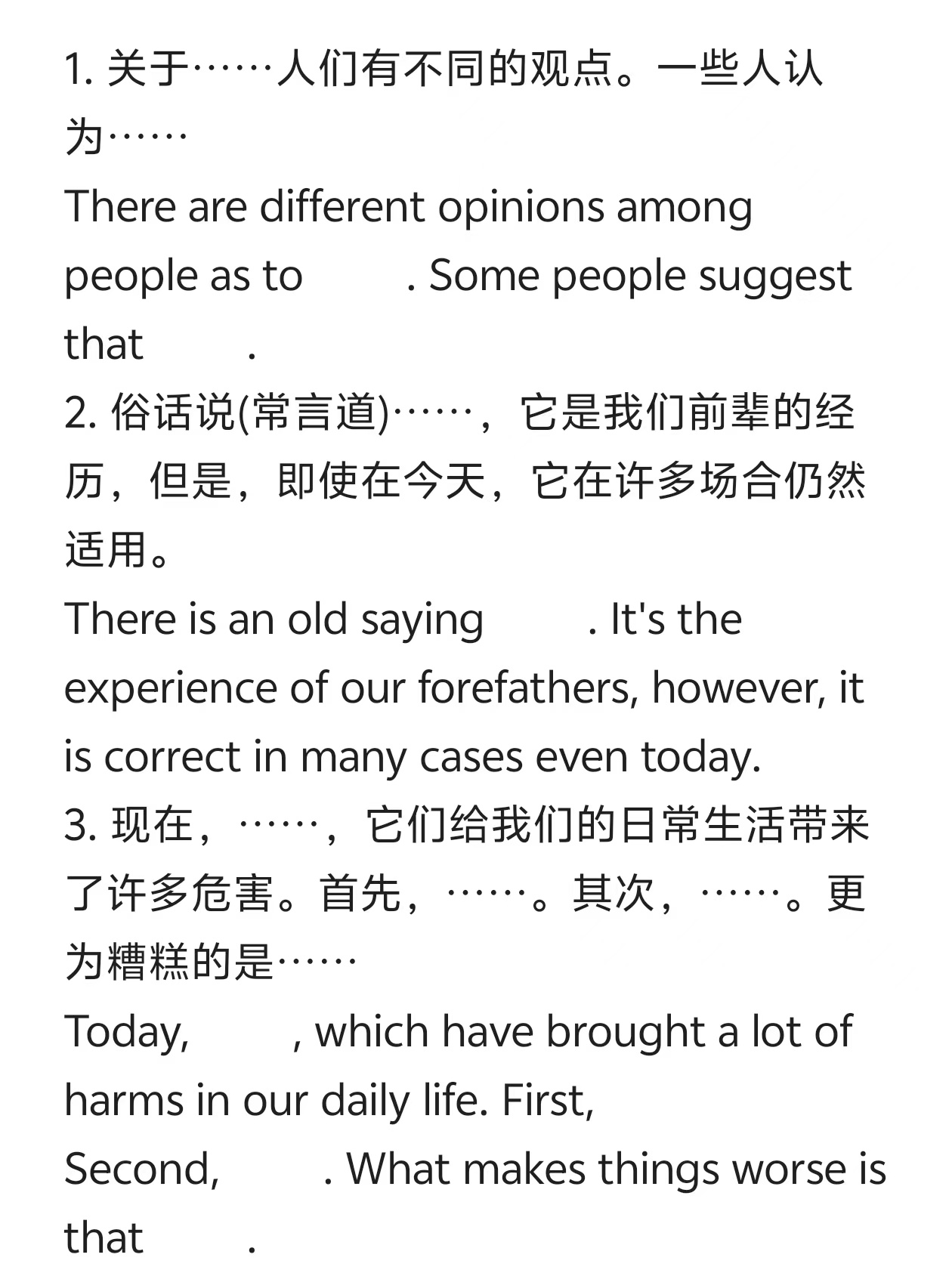 微信图片_20241228221704.jpg