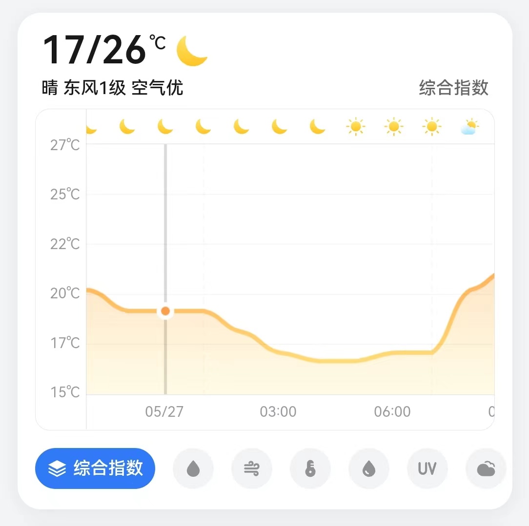 微信图片_20250524125007.jpg