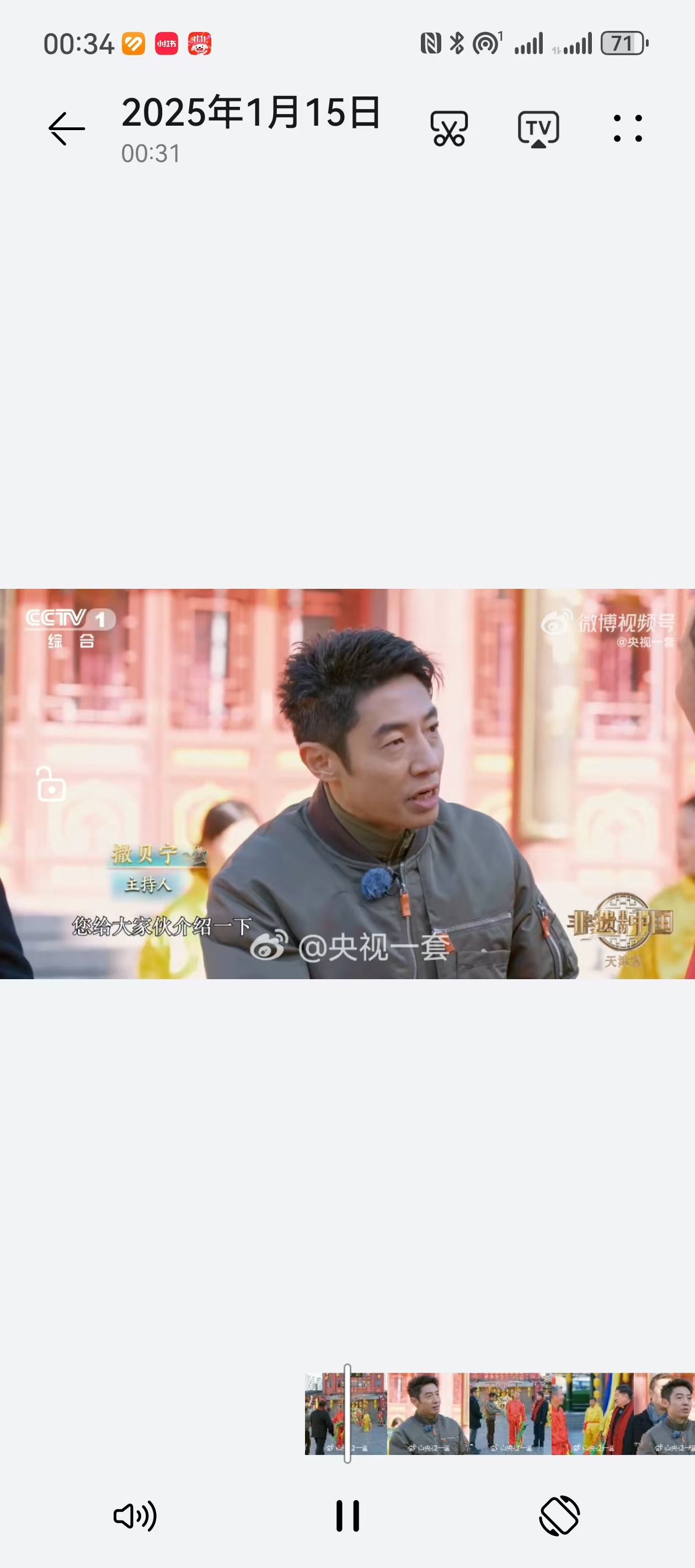 微信图片_20250115100616.jpg