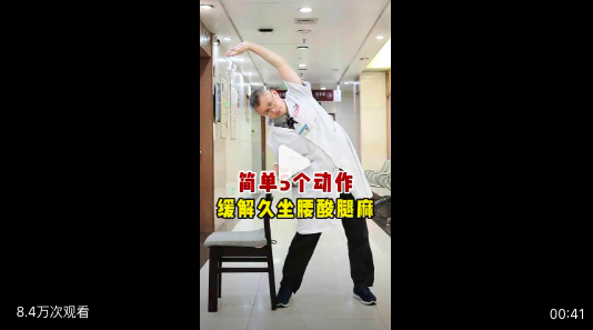 截屏2024-10-12 下午6.03.53.png