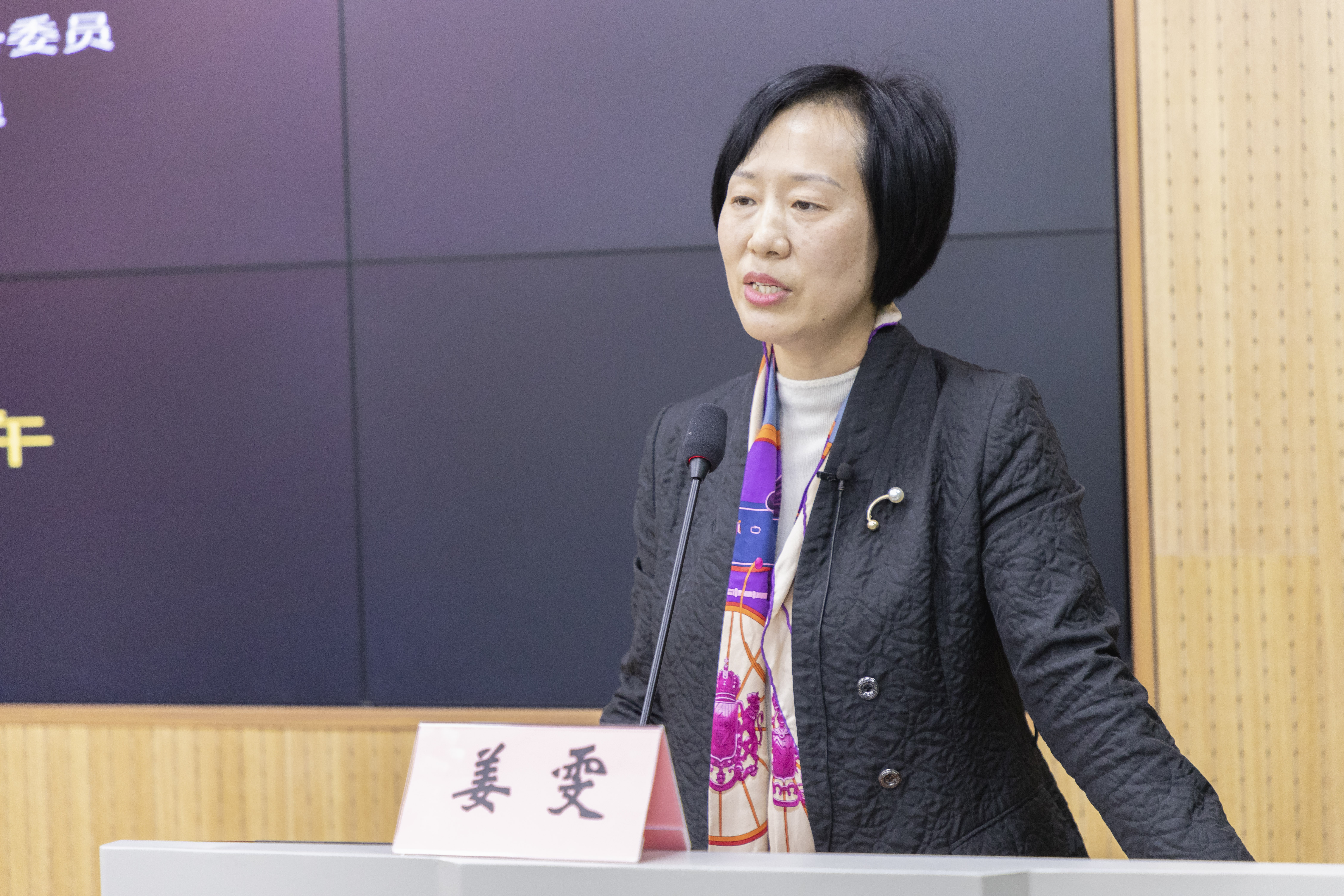 20220310_浙江海洋大学巾帼大讲堂(朱俊昂) (7).jpg