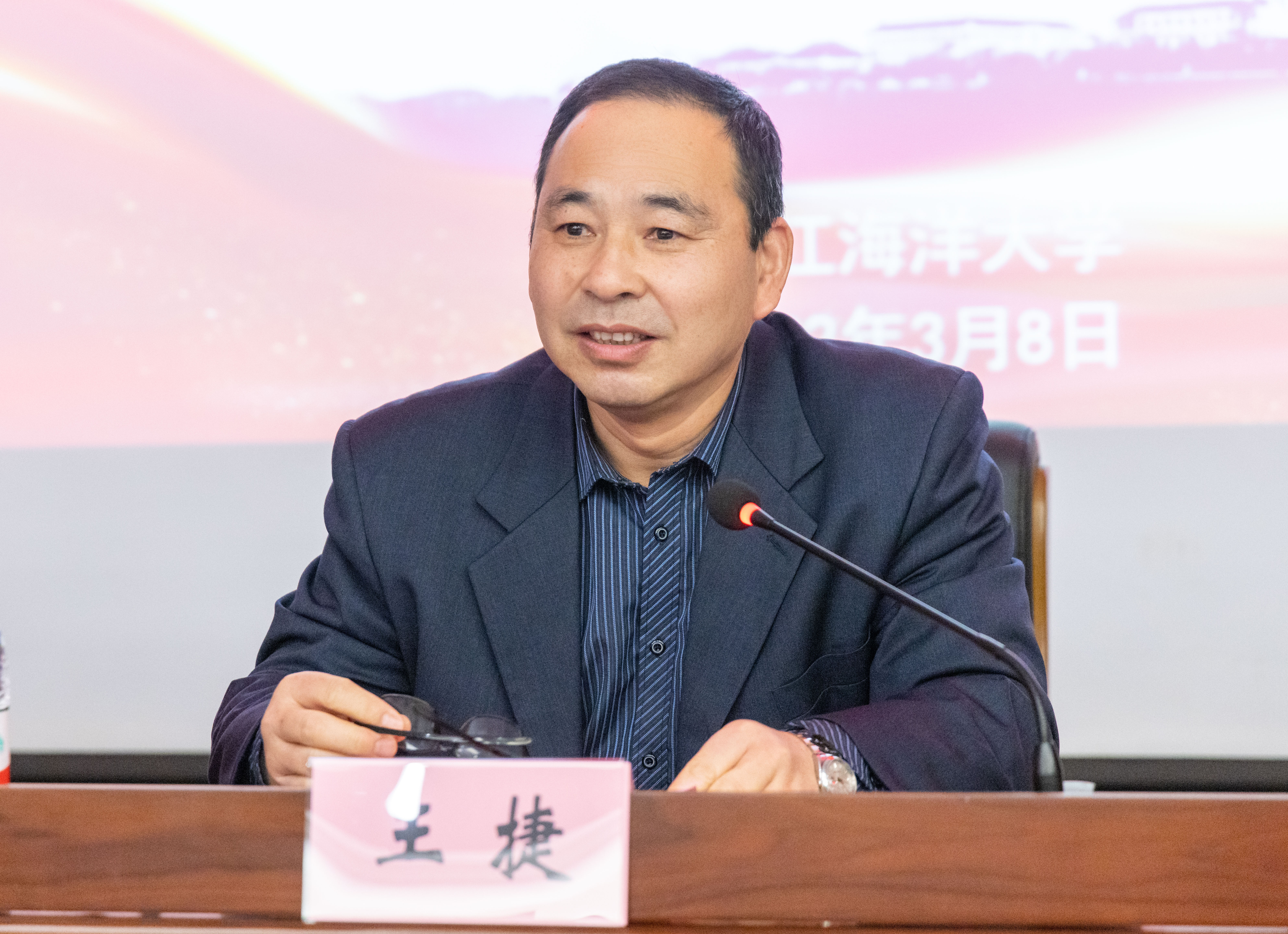 20220308_浙江海洋大学三八妇女节表彰大会307-编辑.jpg