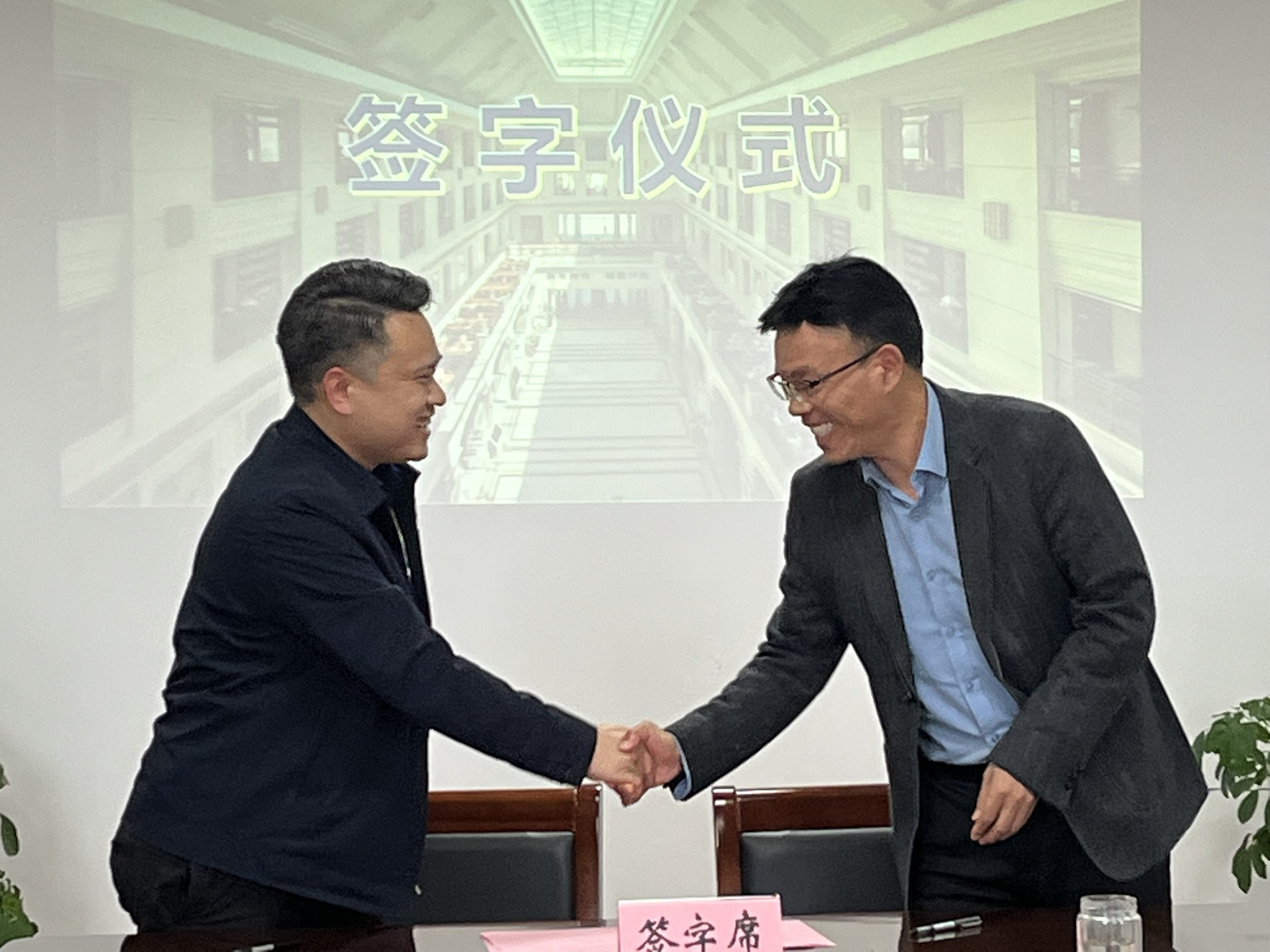 图片27-2.png