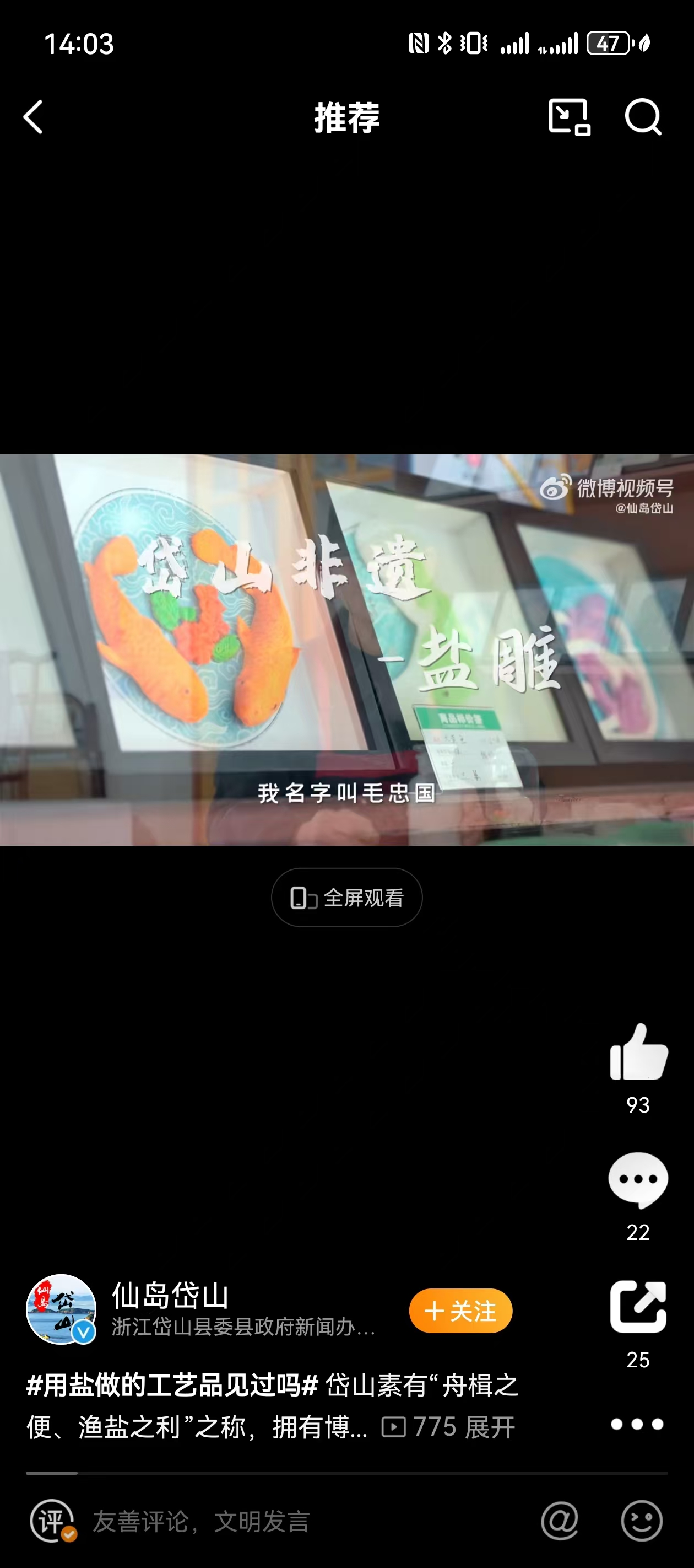 微信图片_20241225140711.jpg