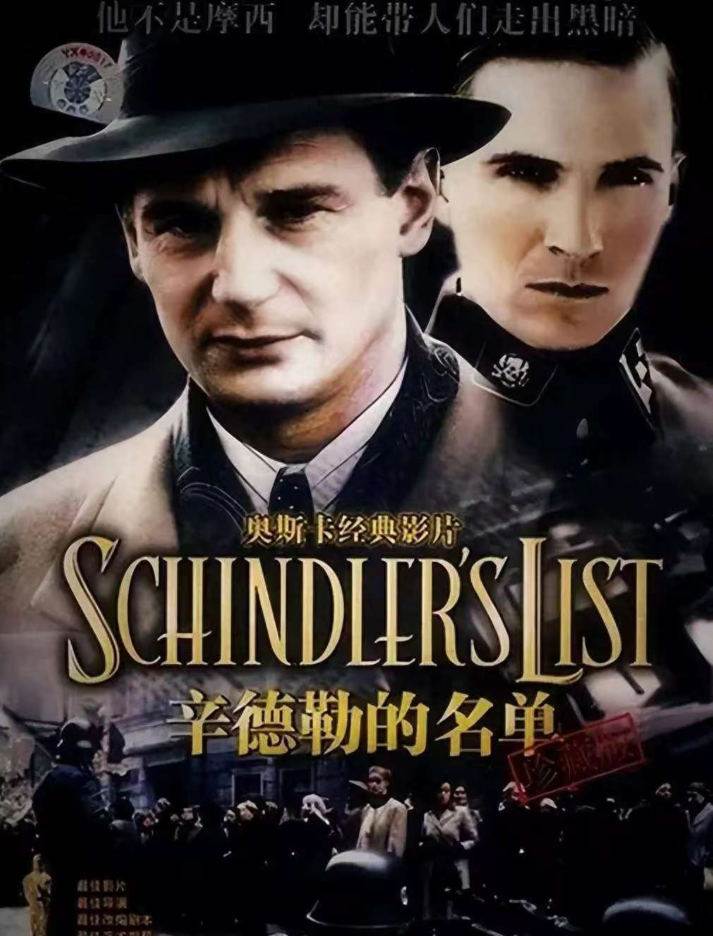 微信图片_20250621194844.jpg