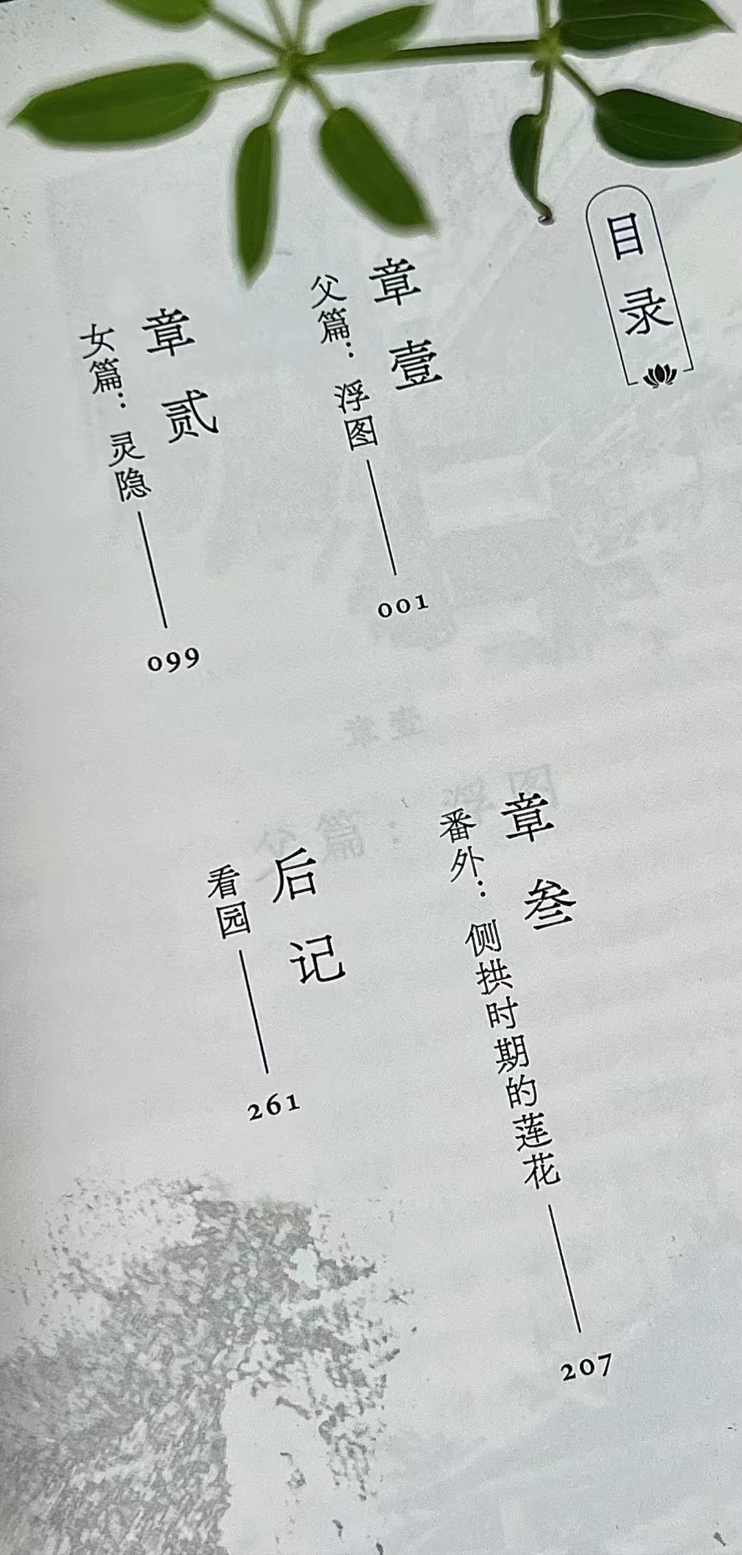 微信图片_20241014182234.jpg 微信图片_20241014182234.jpg