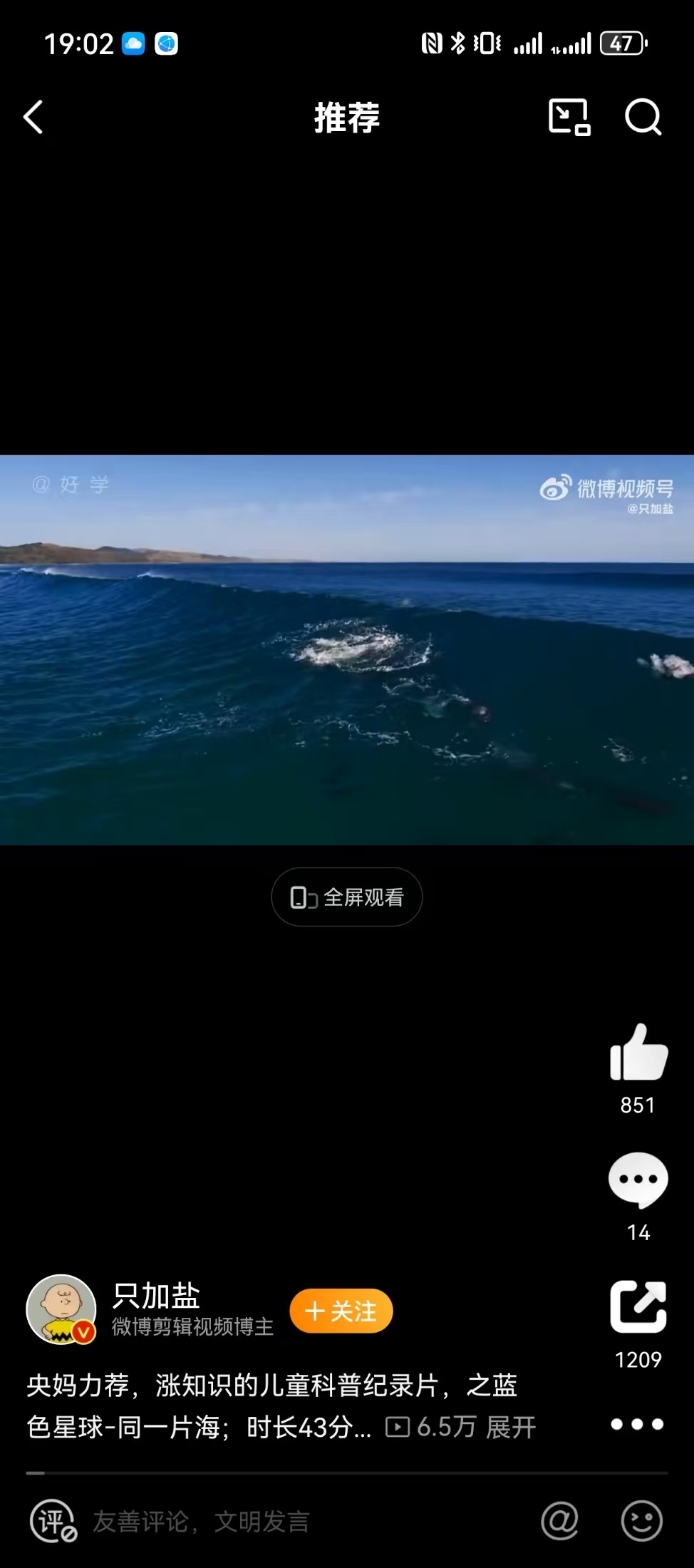 微信图片_202501292049071.jpg