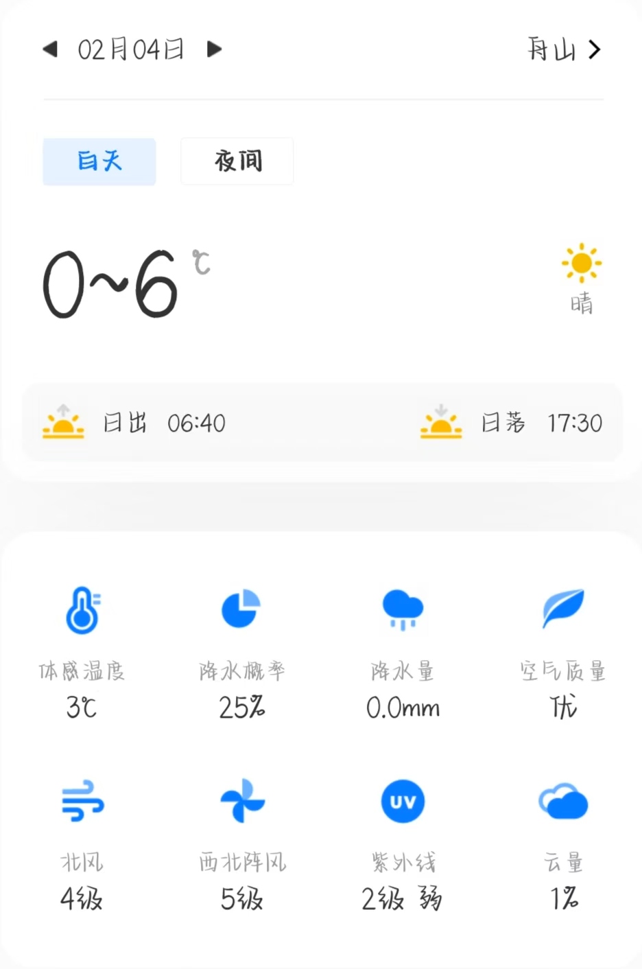 931f77ebc0abb7a8a8334aa520509e9.jpg 931f77ebc0abb7a8a8334aa520509e9.jpg