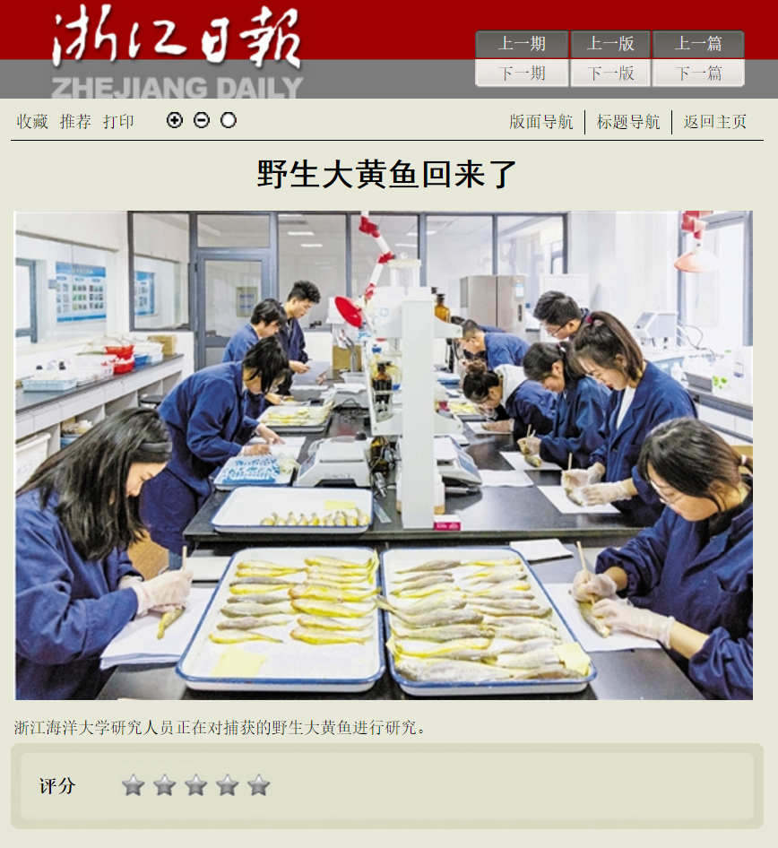 捕获123.PNG