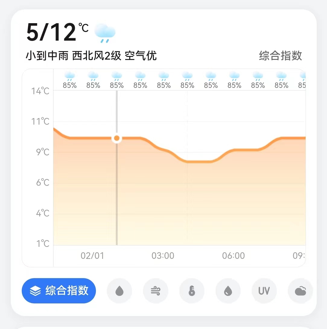 微信图片_20250129121308.jpg