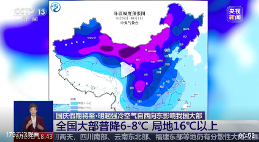 截屏2024-10-13 下午10.23.03.png