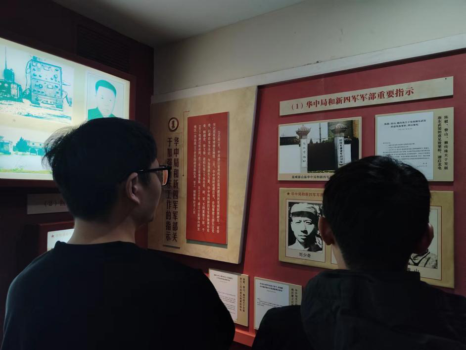 图片2.png