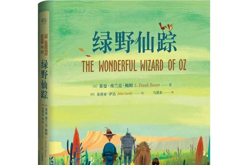 微信图片_20241228221602.jpg