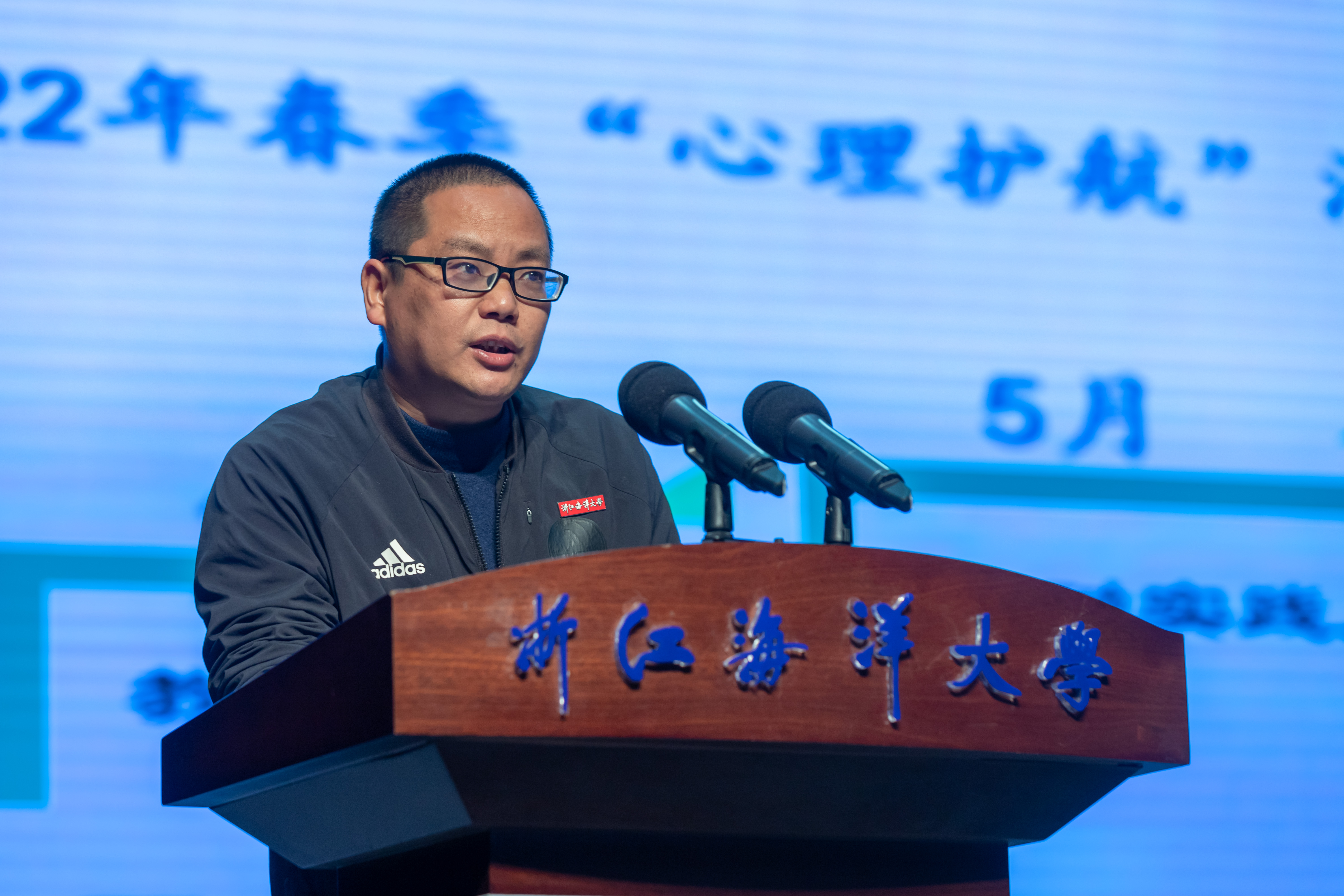 20220331_春季护航大会(张欣月)-1.jpg