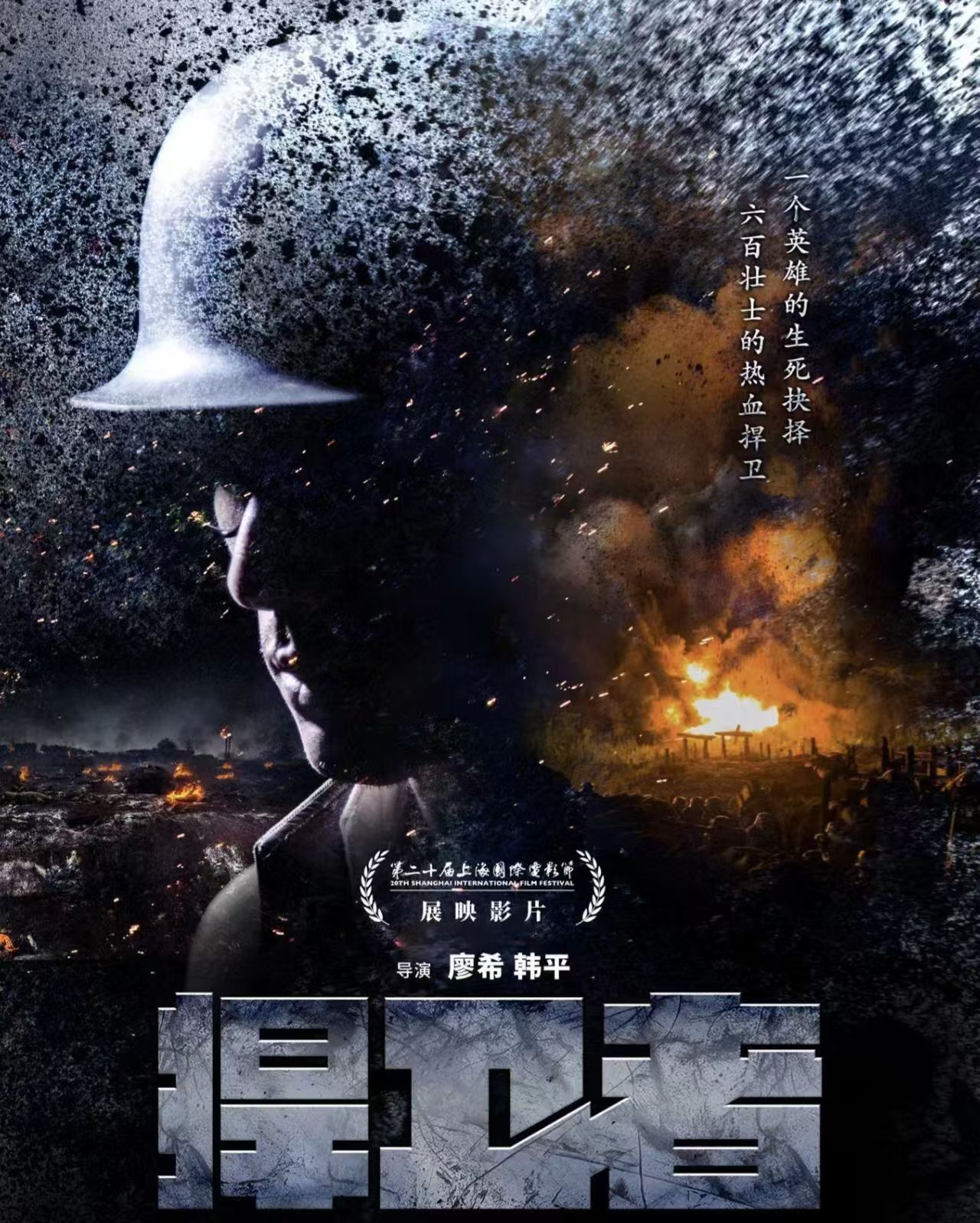 微信图片_20241031210006.jpg