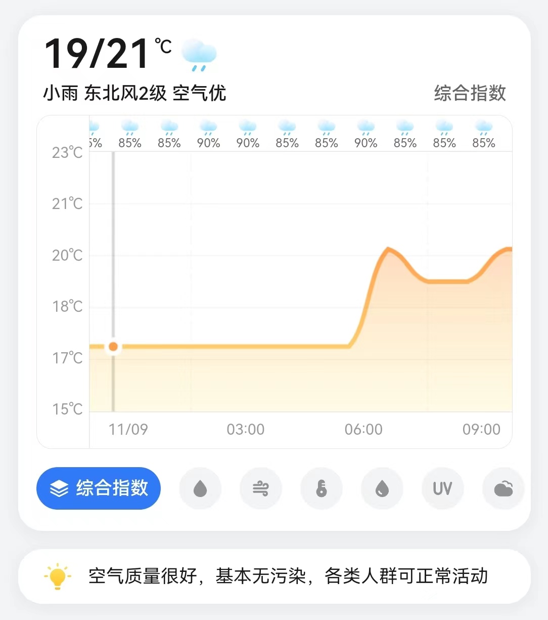 微信图片_20241108122648.jpg