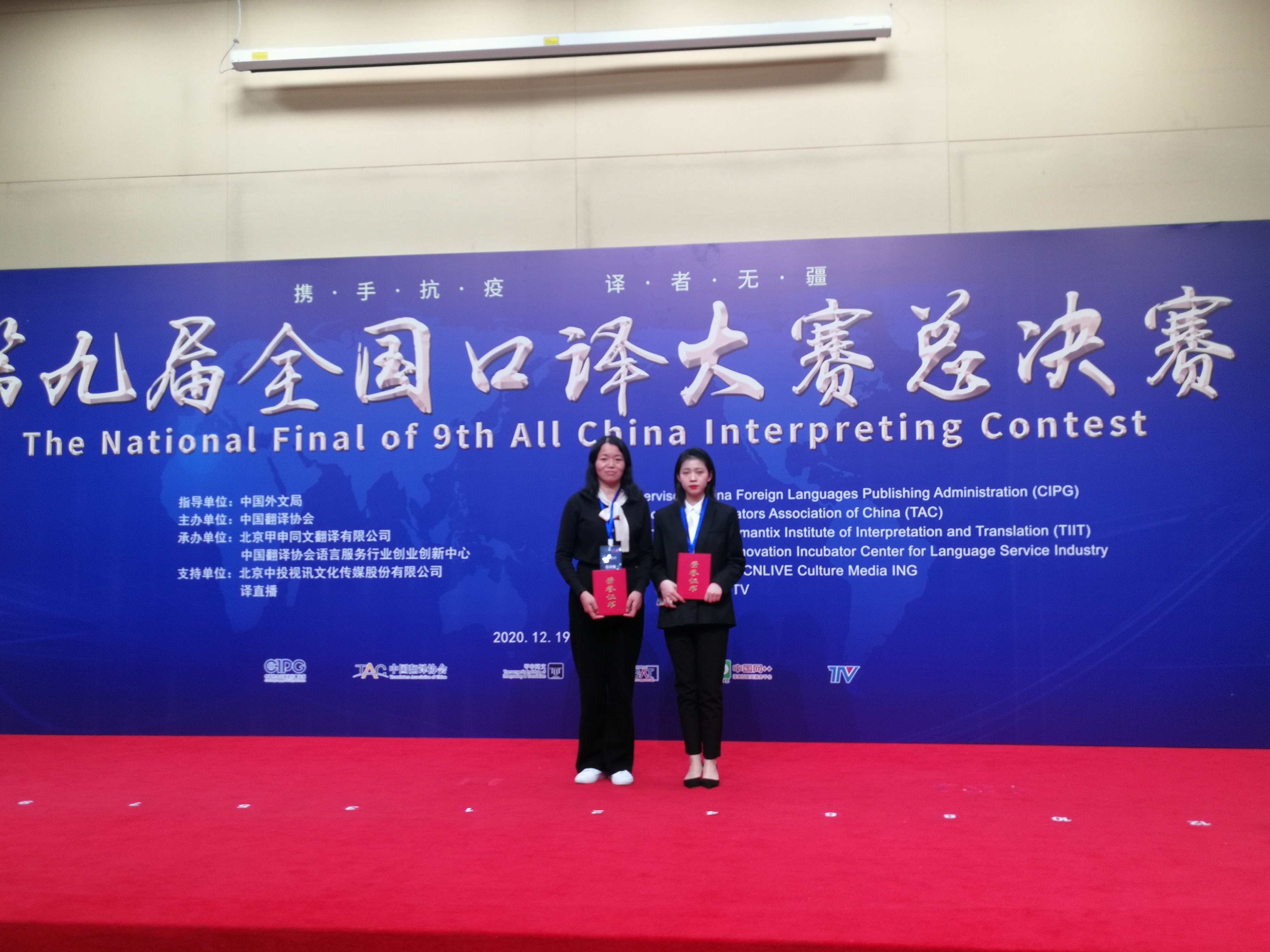 2F3CC1