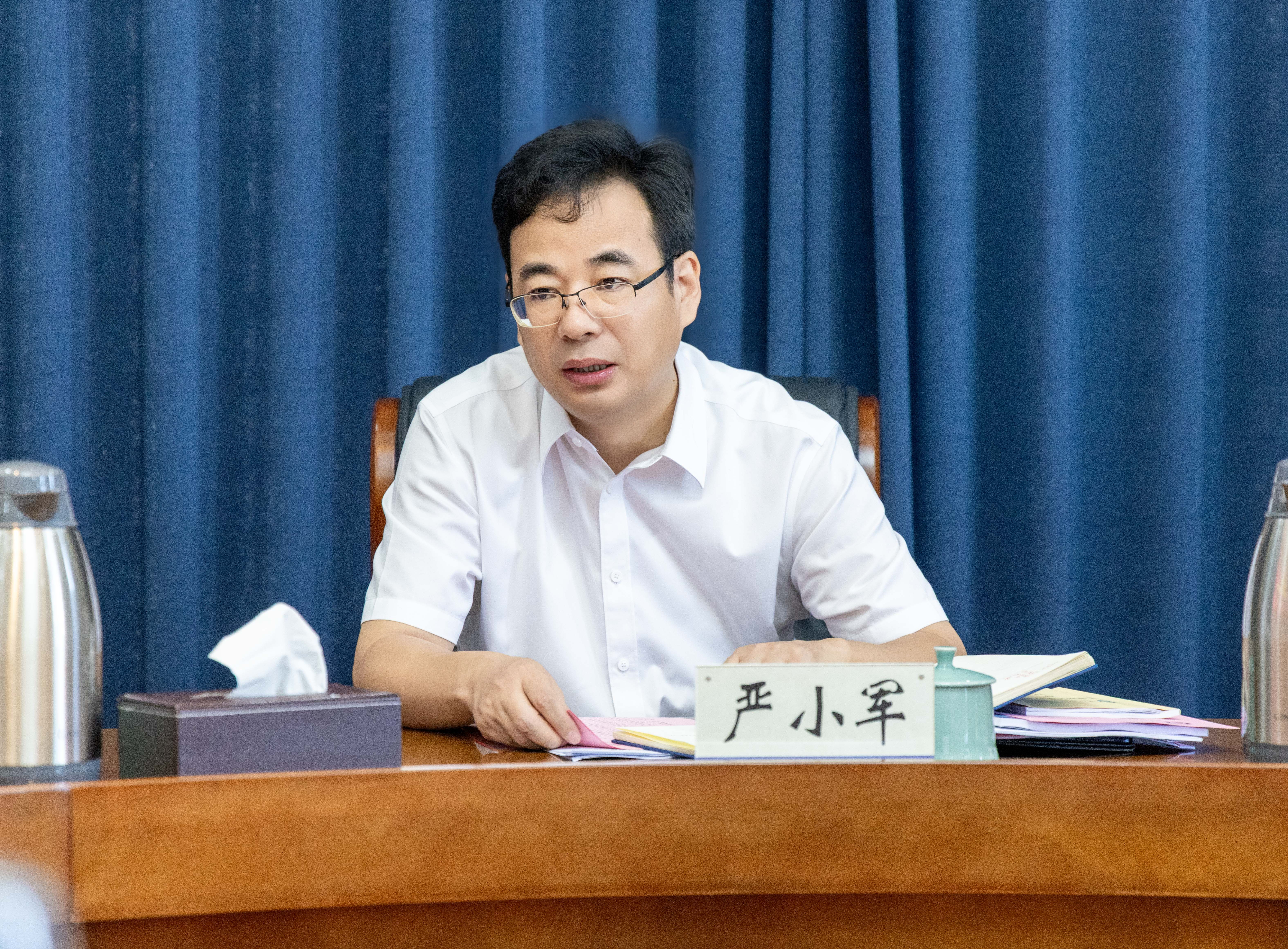 20250912_党委中心组会议-77.jpg