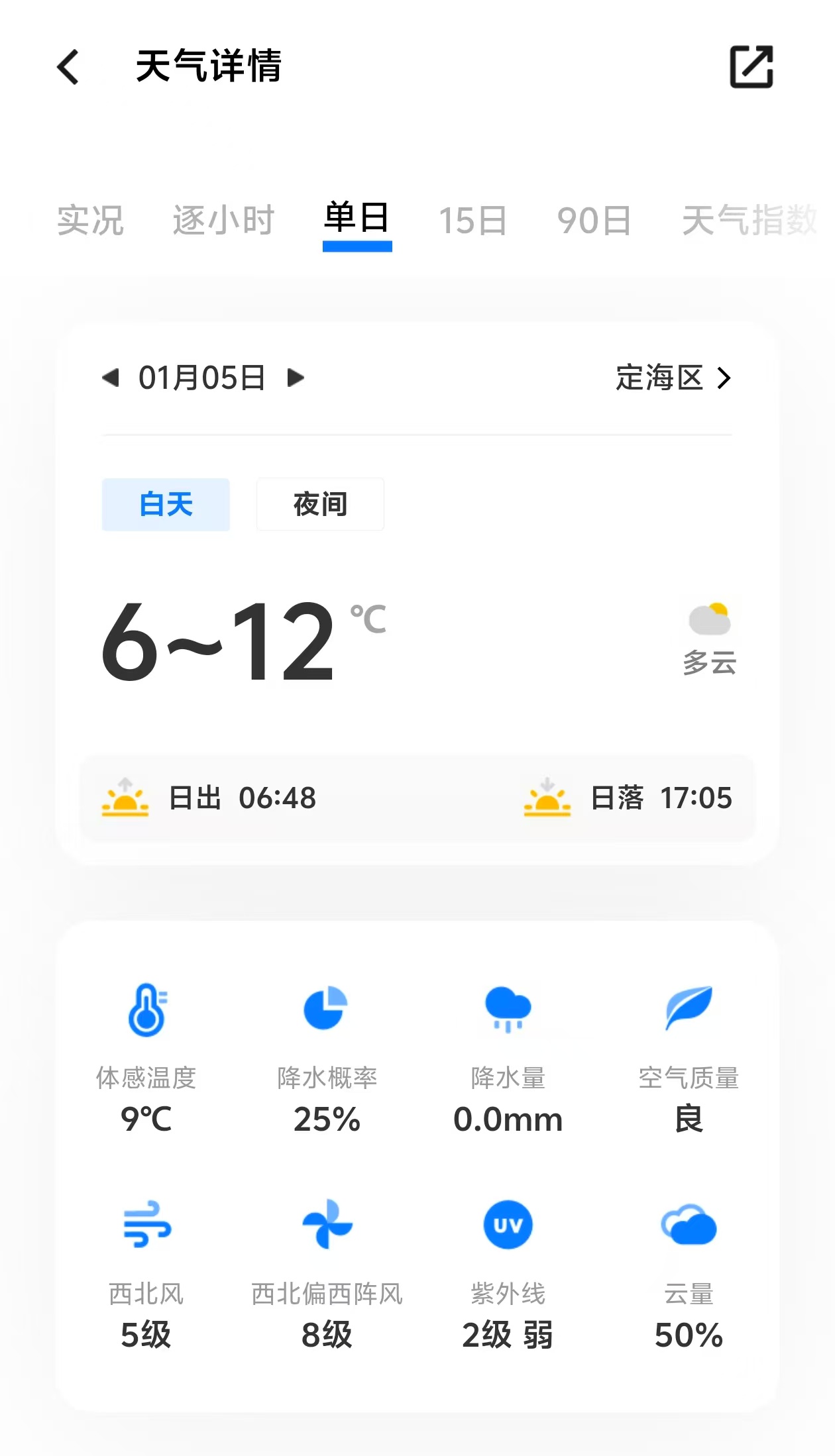 微信图片_20250104215126.jpg