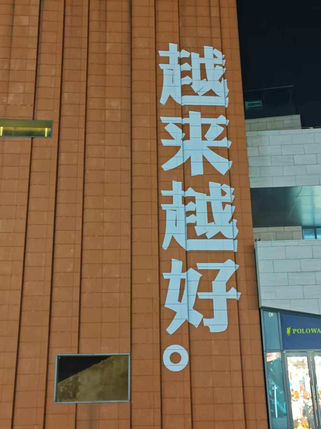微信图片_20250104215104.jpg
