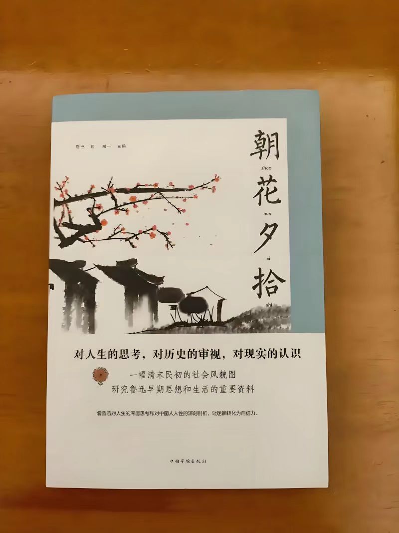 微信图片_202504291123253.jpg