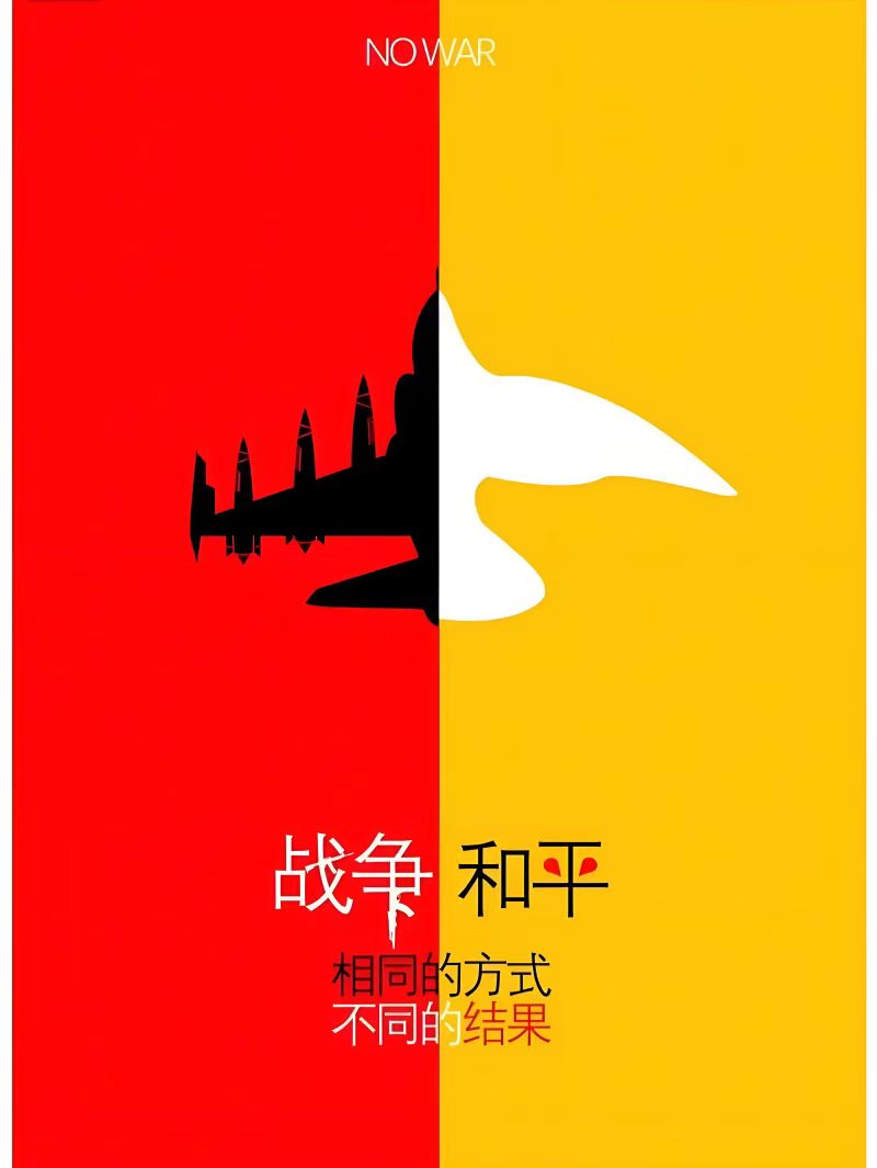 微信图片_202412262146113.jpg