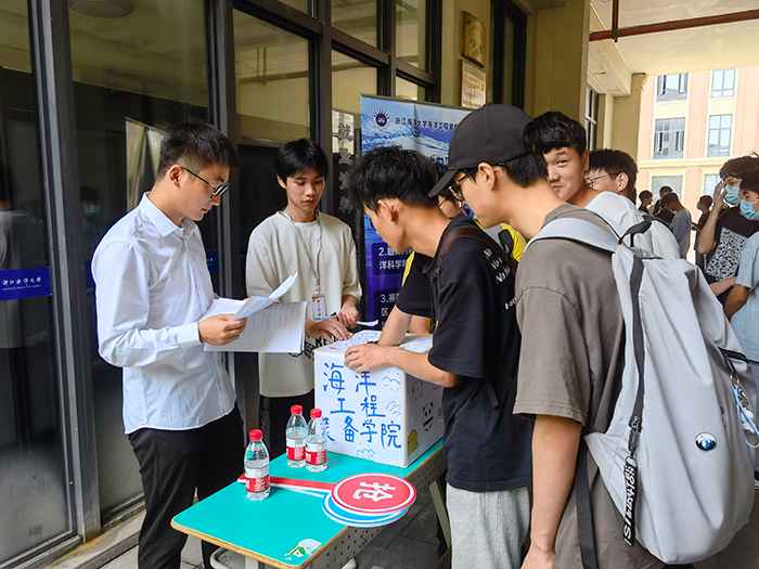 2cf05d3dca85240a46d604.jpg 浙江海洋大学举办世界海洋日海洋科普进校园活动