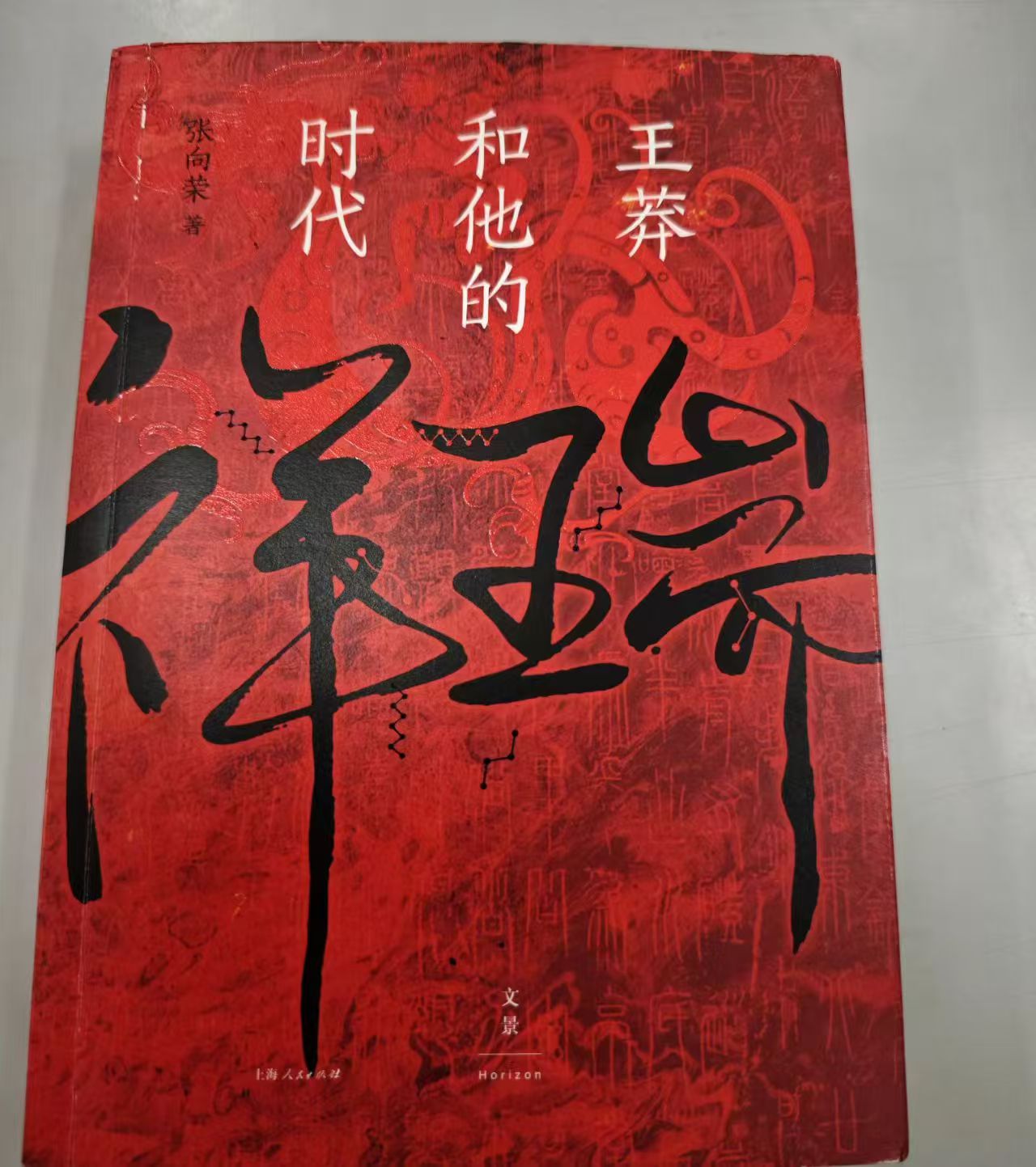 微信图片_202410172228304.jpg