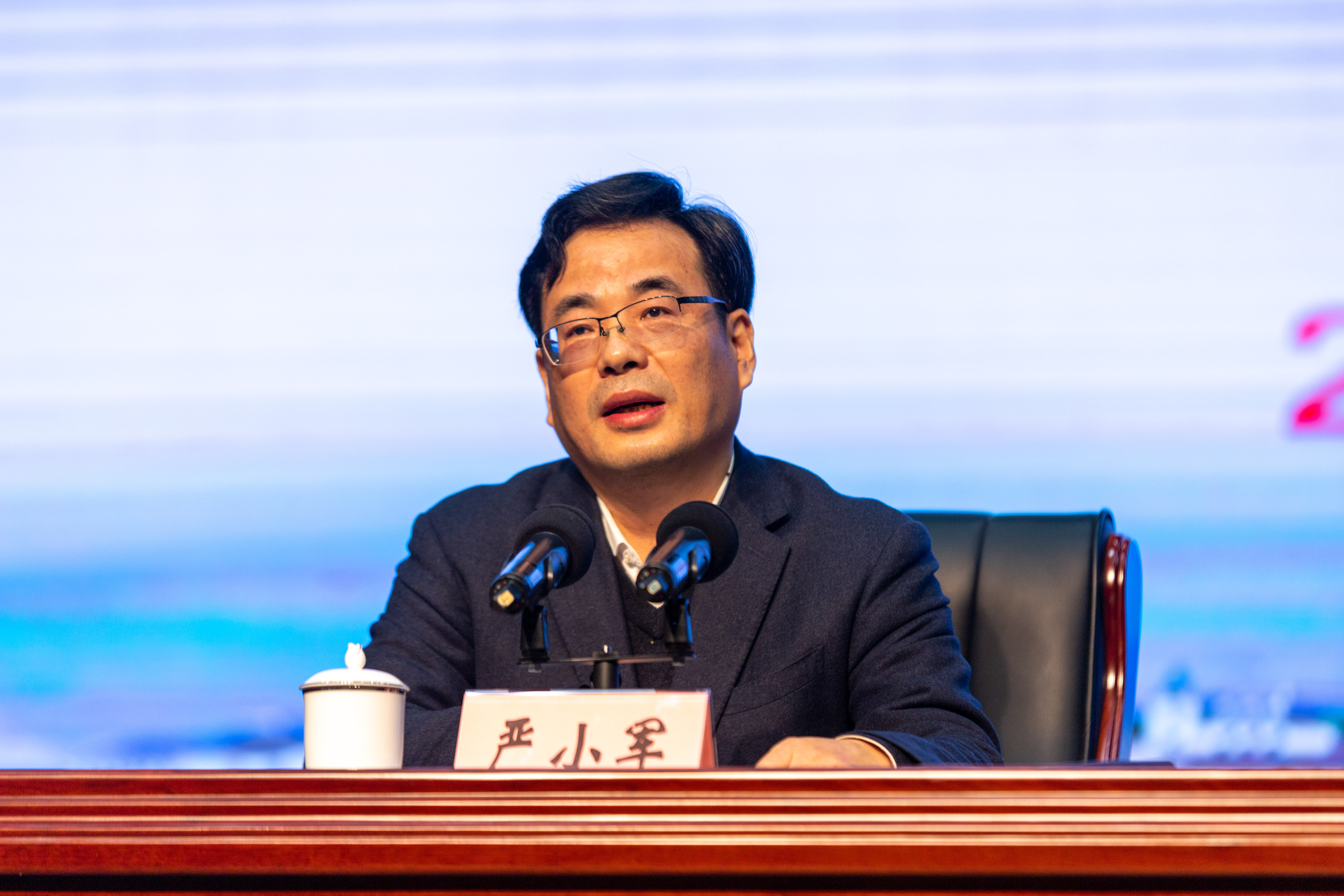 20220225新学期中层干部会议 (4).jpg