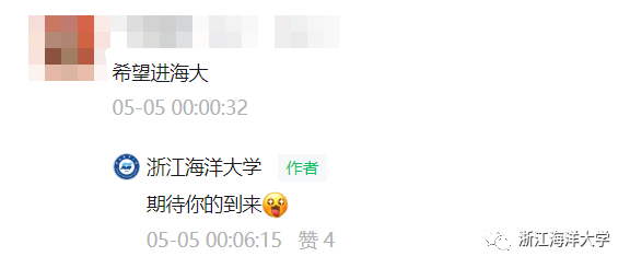 640.jpg 图片