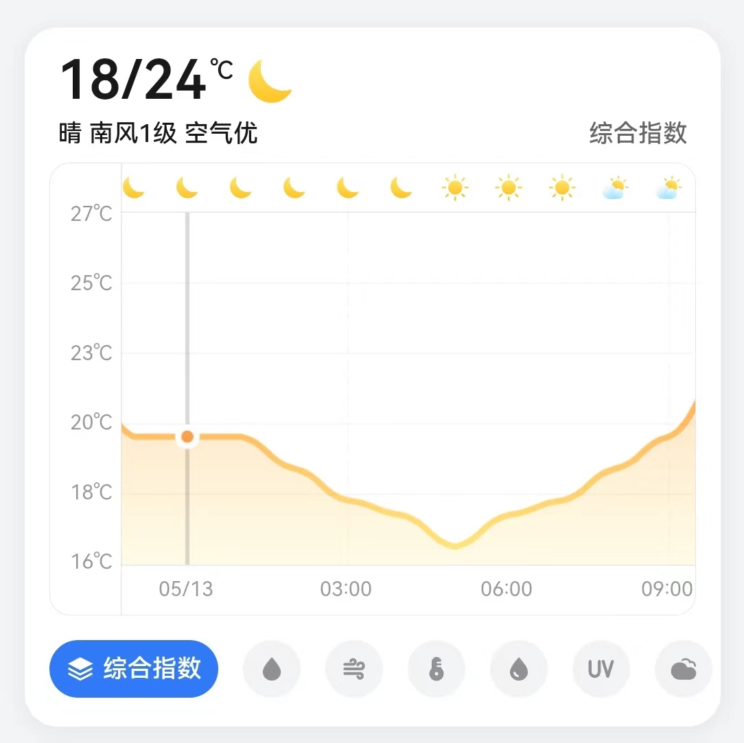 微信图片_20250511185258.jpg