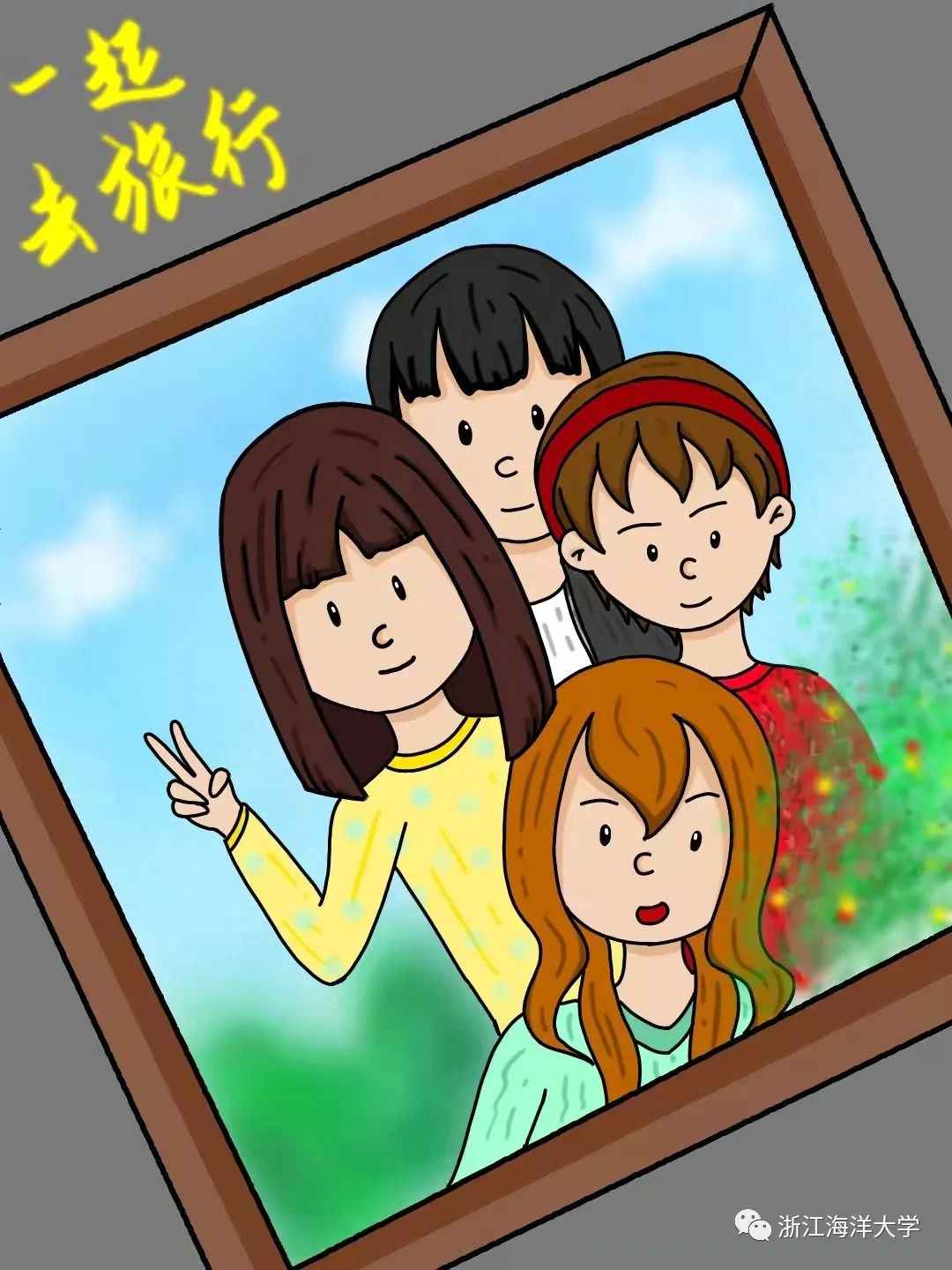 640.jpg 图片