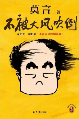 微信图片_20241227121624.jpg