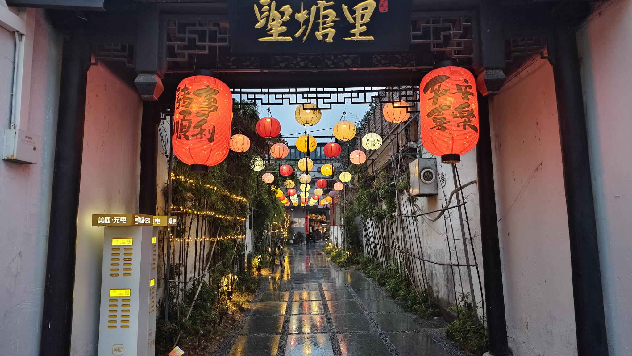 微信图片_20250213120144.png