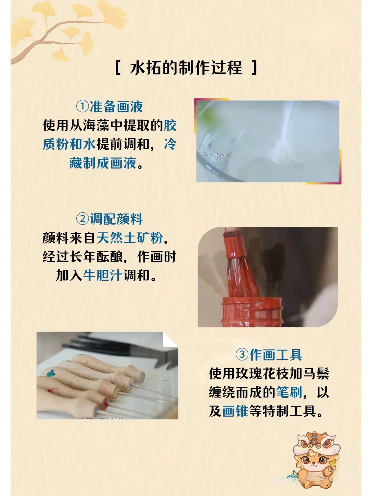 微信图片_20241220180844.jpg