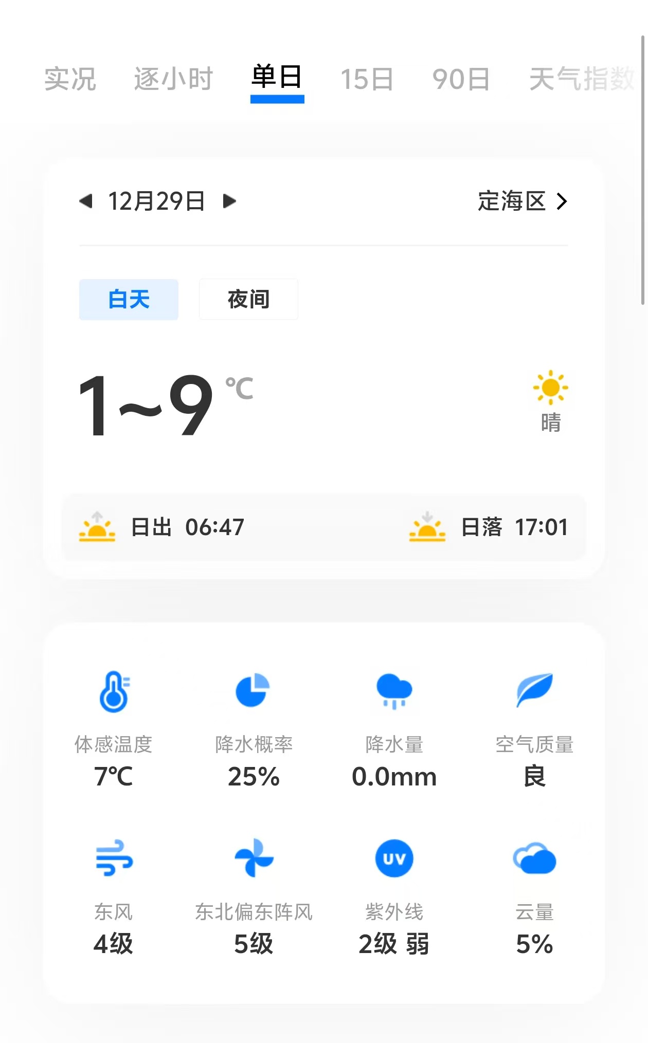 微信图片_20241228221726.jpg