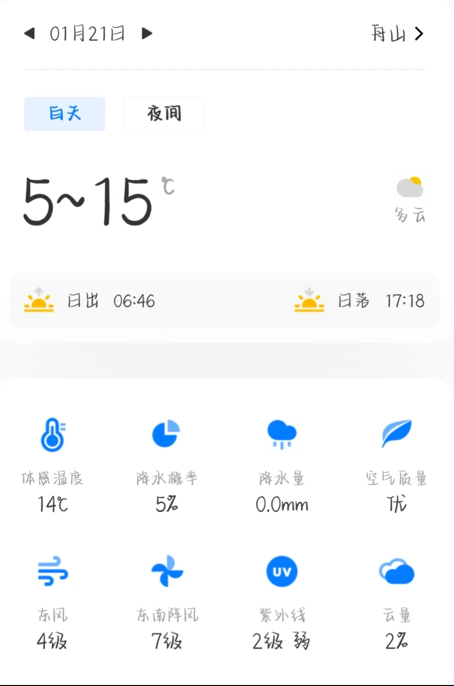 8f715ce577b31da0c56c6a200d0b8a9.jpg 8f715ce577b31da0c56c6a200d0b8a9.jpg