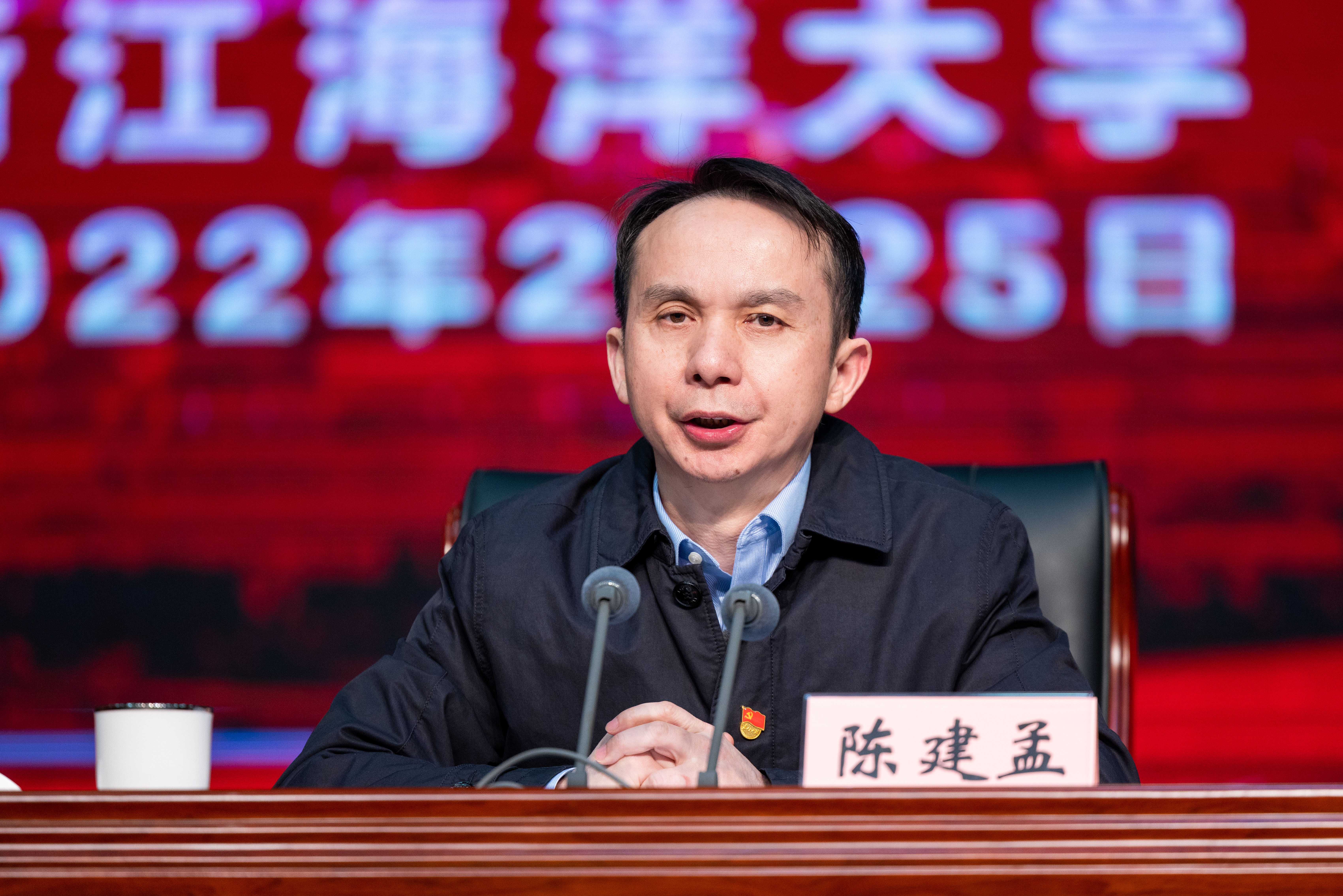 20220225_学校党史学习教育总结大会299.jpg