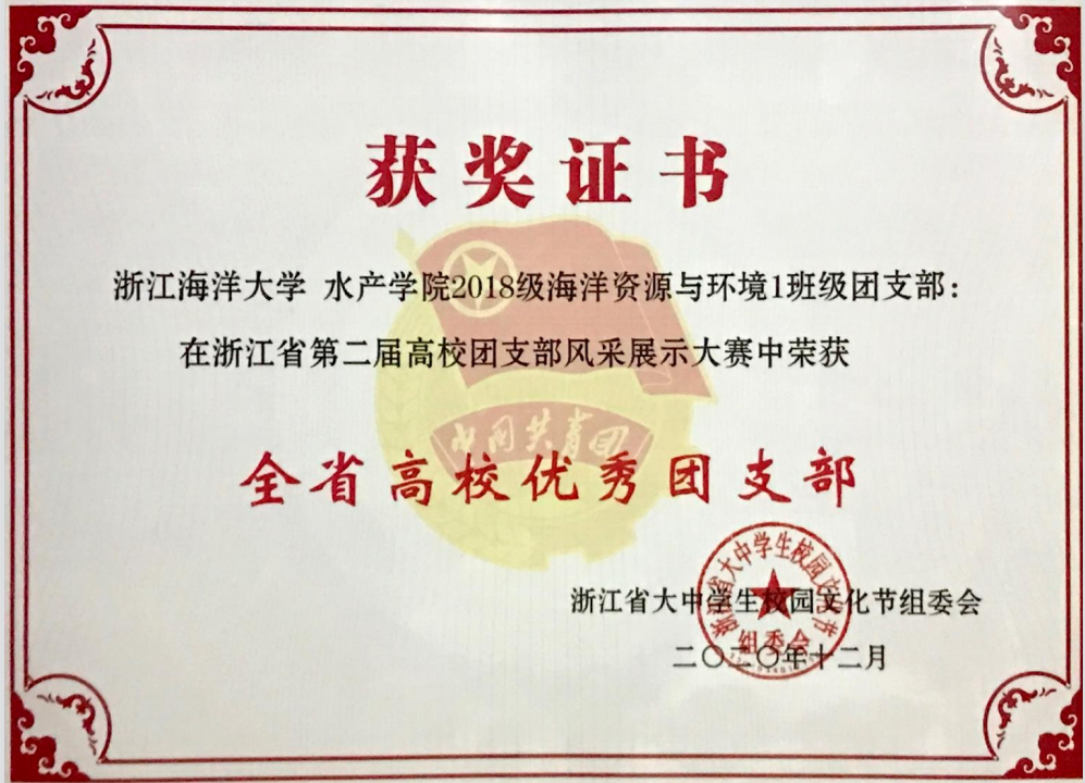 640.jpg 图片