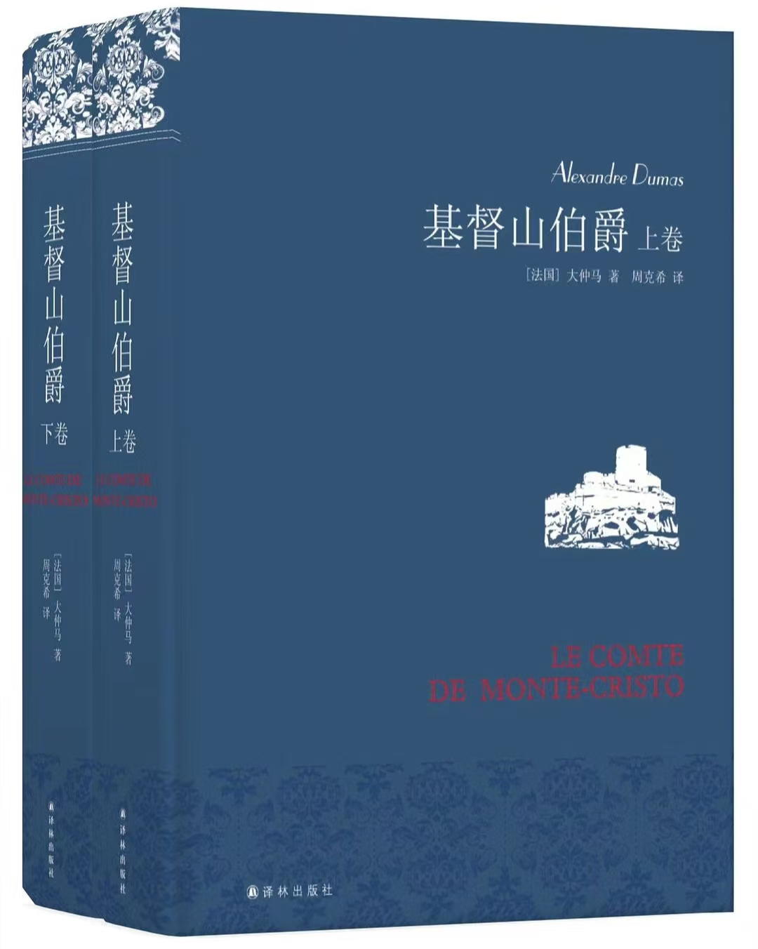 微信图片_20241118215944.jpg 微信图片_20241118215944.jpg