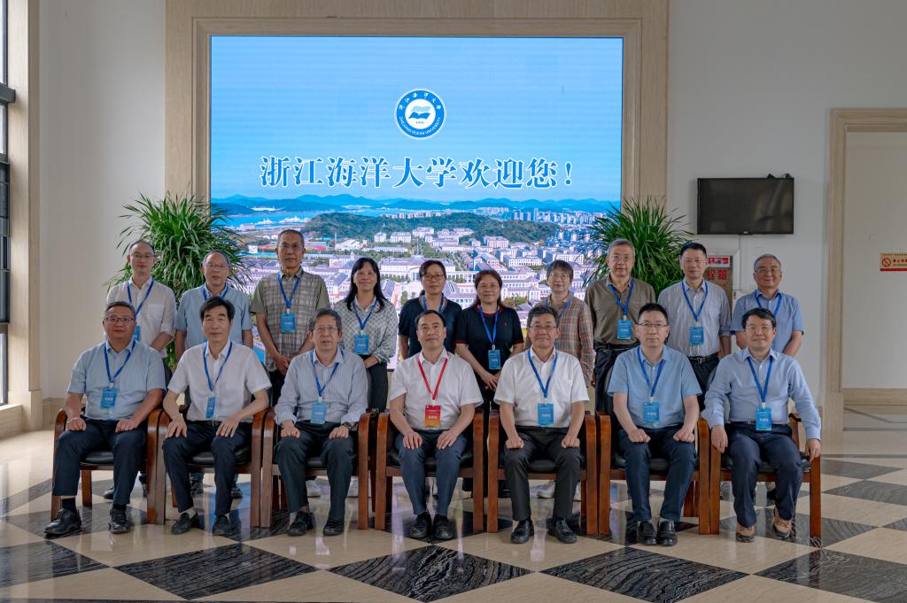 20250516电气和电子信息类专业教学指导委员会2025年度工作会议（林金铭） (20 - 39).jpg