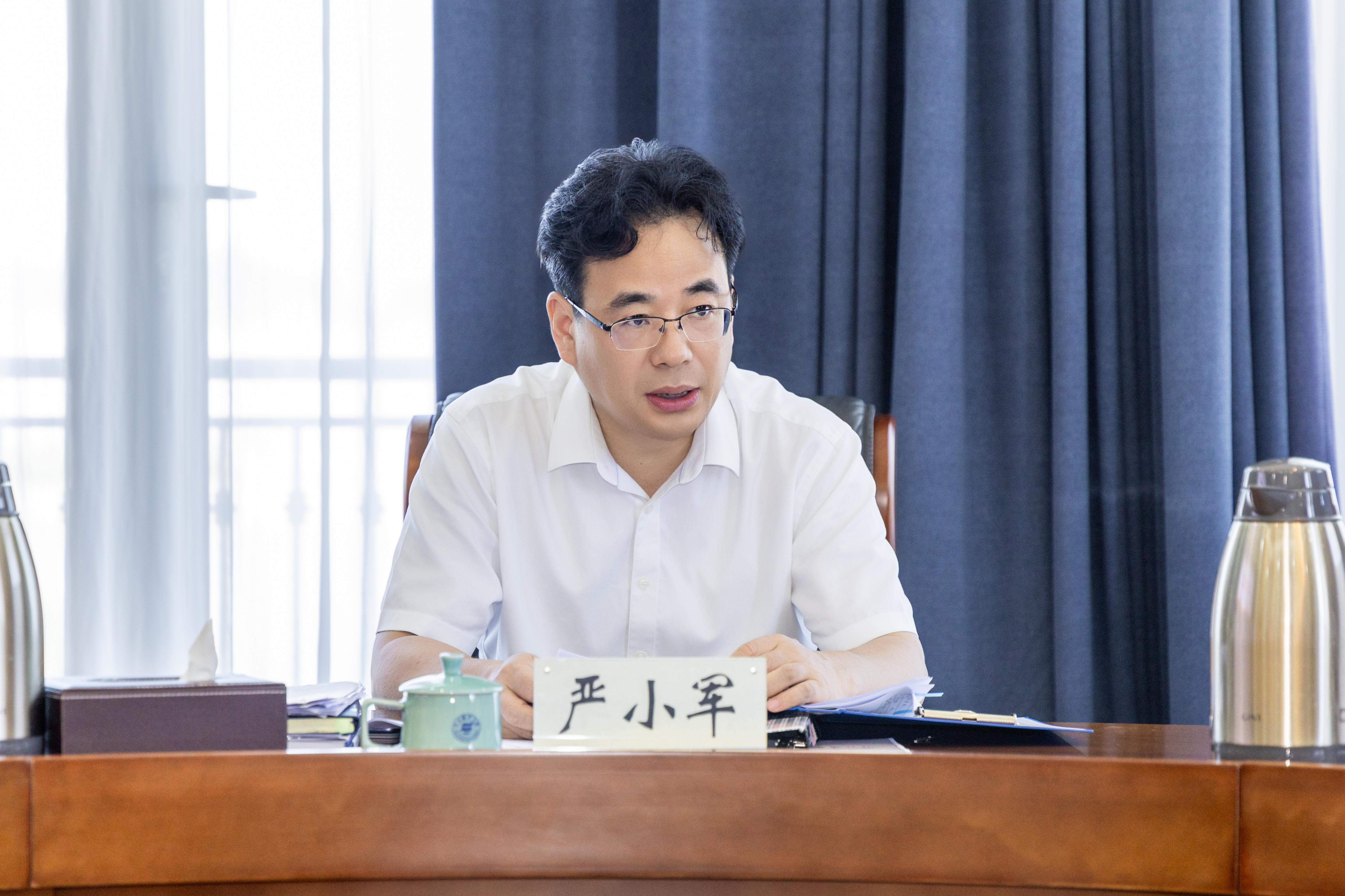 20250630-上半年党风廉政建设情况暨全面从严治党、政治生态专题分析会-5.jpg