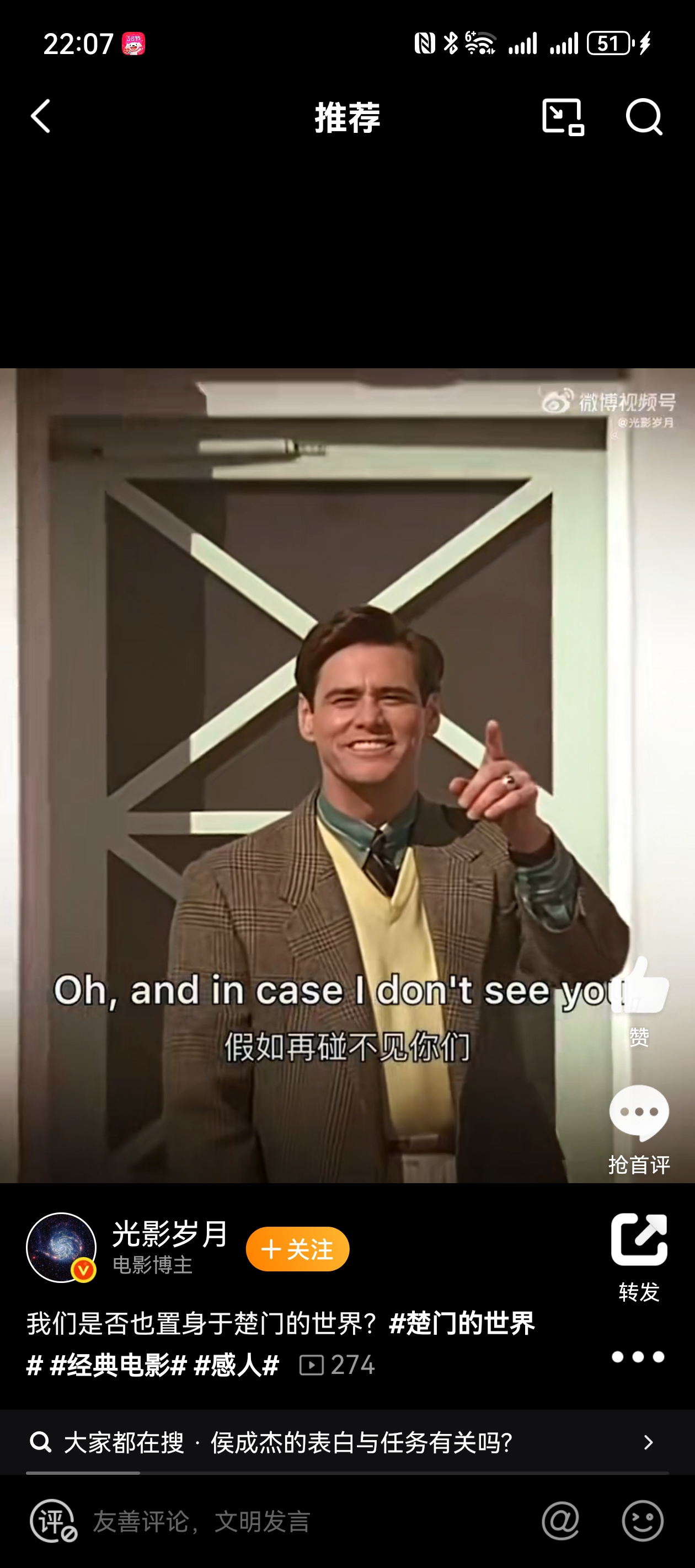 微信图片_20250404220807.jpg