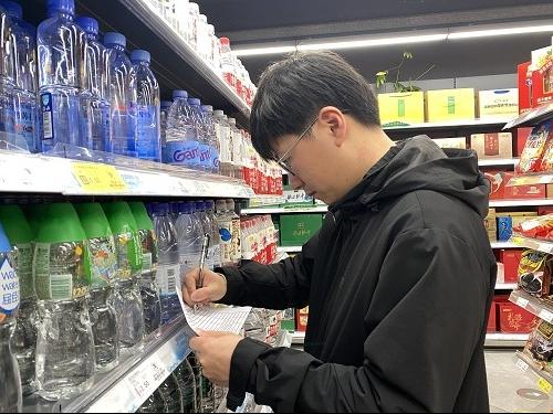 微信图片_20240403084539.jpg